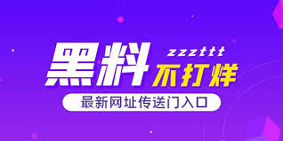 天堂视频 - 人成在线视频-成年人免费视频观看-a视频免费看-成年人在线网站