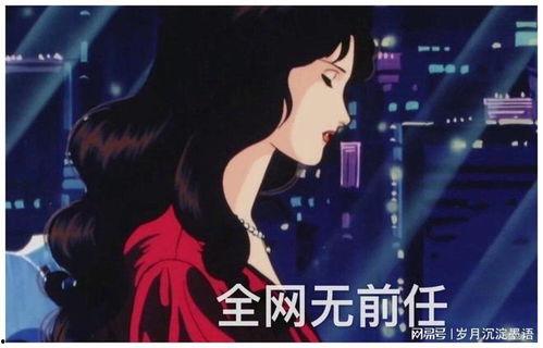 捂不热的女人不要也罢,捂不热的心，何必强求