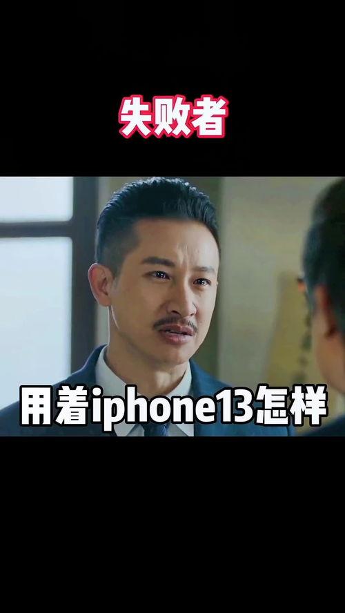 老公，你不是我死对头吗