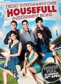 真爱满屋4,浪漫升级，爱意浓烈再续前缘