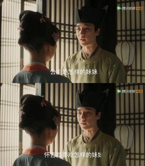 困她于怀,困她于怀的缠绵爱恋