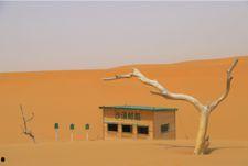 沙漠驿站,沙漠驿站的历史与传奇